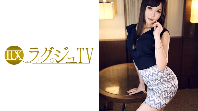 LUXU-756 Luxury TV 759