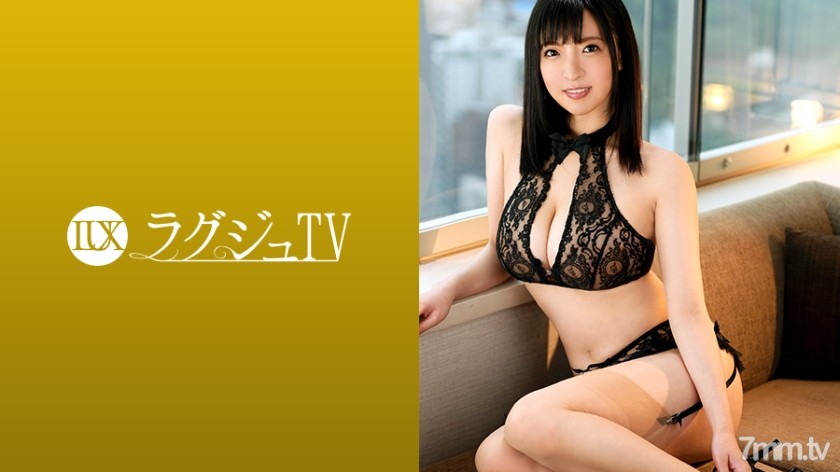 LUXU-977 Luxury TV 996