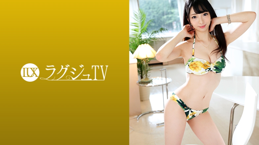 LUXU-993 Luxury TV 976