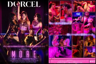 【Marc Dorcel】LEBIH LANJUT ~Kata laluan untuk parti lucah ini ialah 'Lebih LANJUT'~