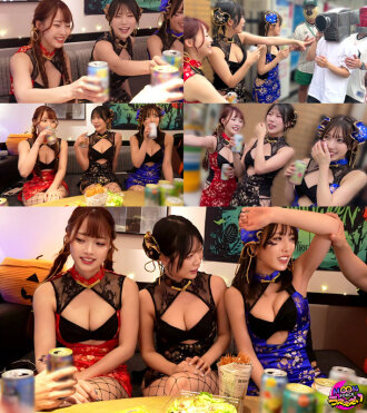 Ria at Yuno