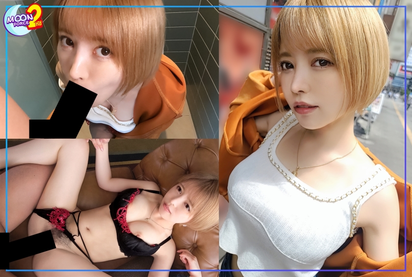 MFCS-037 [สาวผมบลอนด์ซึนเดเระ (Do M) และเซ็กส์ชู้] "ฉันไม่เคยได้ยินว่าคุณมีภรรยาและลูก (โกรธ)" คืนดีกับนักทำเล็บสีบลอนด์อ้วนแ...บอนาคตของพวกเขา แต่ในที่สุด พวกเขามีด้งในห้องน้ำ และ 3 อุทานที่โรงแรม! ! ! [Amachua Saddle REC # Kana # ช่างทำเล็บ] - คะนะ