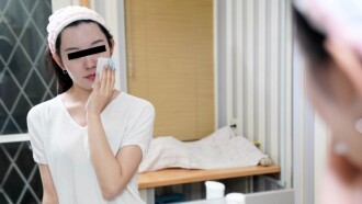 No-makeup amateur ~A slender beauty with big breasts who is cute even without makeup~