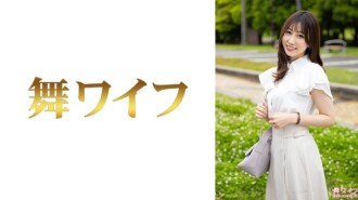 "Haruno Ai 1": MGS Video <Prestige Group> Situs Distribusi Video Dewasa