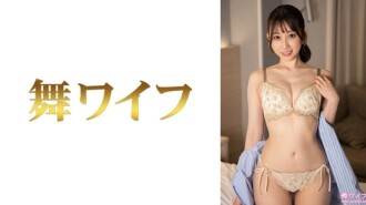 「春乃藍2」：MGS動画＜プレステージ グループ＞アダルト動画配信サイト