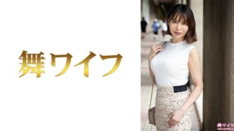 "Shoko Irida 1": MGS Video <Prestige Group> Adult Video Streaming Site