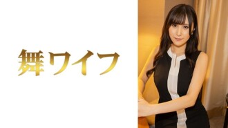 "Amemiya Kaori 2": MGS Video <Prestige Group> Adult Video Streaming Site