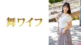 "Yamada Mao 1": Mgs Video <Prestige Group> Situs Streaming Video Dewasa
