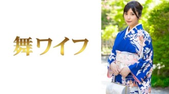 "Koizumi Hina 3": MGS Video <Prestige Group> Adult Video Streaming Site