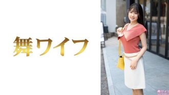 "Nagisa Watanabe 1": MGS Video <Prestige Group> Site de streaming de vídeos adultos