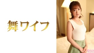 MY-952 《斋藤真由2》：MGS Video