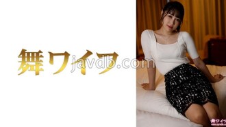 MY-964 丰岛小春2号