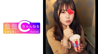 [Penembakan pribadi] Lebih dari sekedar saffle dan kurang dari kekasih