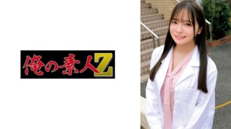 「Mio」：MGS 影片 <Prestige Group> 成人影片串流網站