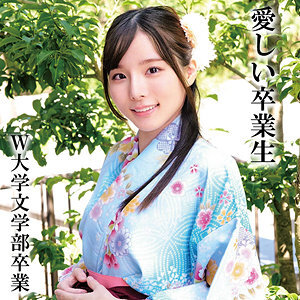 OREMO-325-UNCENSORED-LEAK
