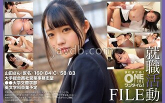 OTIM-551 求职档案：山田先生（化名）