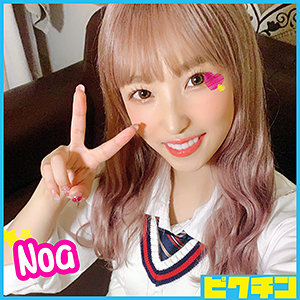 PCHN-019 Noa-chan