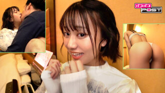 伊藤醬