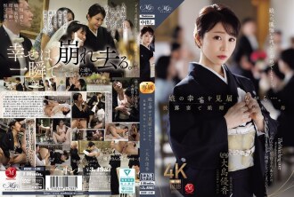 看著女儿幸福的绽放……大岛由香，一位在婚礼招待会上被女婿殴打的母亲。