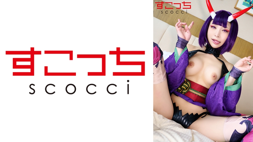 SCOH-133 [Creampie] Make a carefully selected beautiful girl cosplay and impregnate my play! [Shutenko 2] Nonoka Sato - Is It Sato?