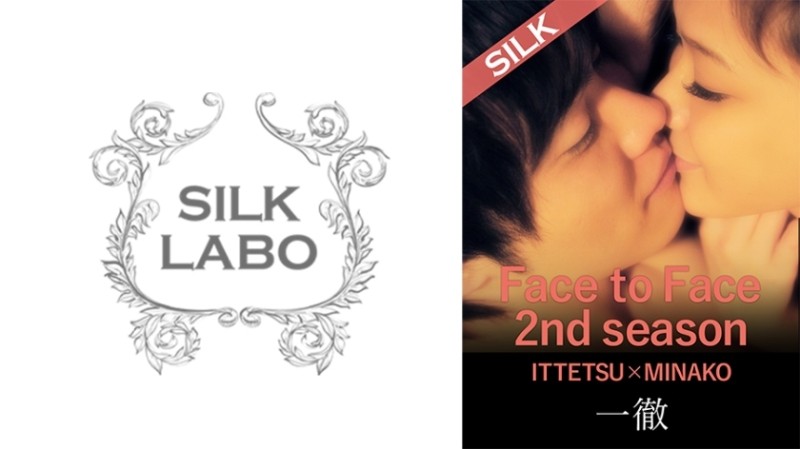 SILK-0253 Face to Face 2nd season / Third couple ITTETSU×MINAKO 우치다 미나코 675 1