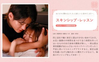 aulas de contato físico