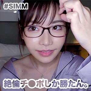 SIMM-346