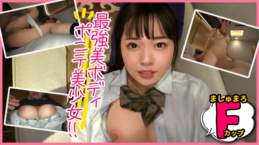 SIMM-718 Conceived inevitable body type Lori Voice J system! A 1-year-old beautiful girl who looks like an underground idol t...ng is that I don't really know what I'm doing, and I sell the footage I took by saying "for personal viewing" www - Autumn