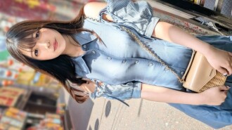 "A gathering for all you chubby lovers! She has a cute face, but when she takes off her underwear, her body becomes wild! She's so sexy you won't know where to look! Paradise is right there! [First time filming] Online...": MGS Video (Prestige Group) Adult Video Streaming Site