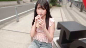 "Gadis Serius! Adakah Puting Pelajar Kolej Muzik yang Secara Rahsia Cabul Ini Titik Kelemahannya?! Dia Nampaknya Tidak Berminat dengan Seks, Tetapi Apabila Seks Bermula, Dia Gila Kerana Keseronokan! Dia Menggelengkan Pinggul dan Manikannya Sendiri, Berulang Kali! Kepalanya Dipenuhi dengan Keseronokan...": Laman Penstriman Video Dewasa MGS Video (Kumpulan Prestige)