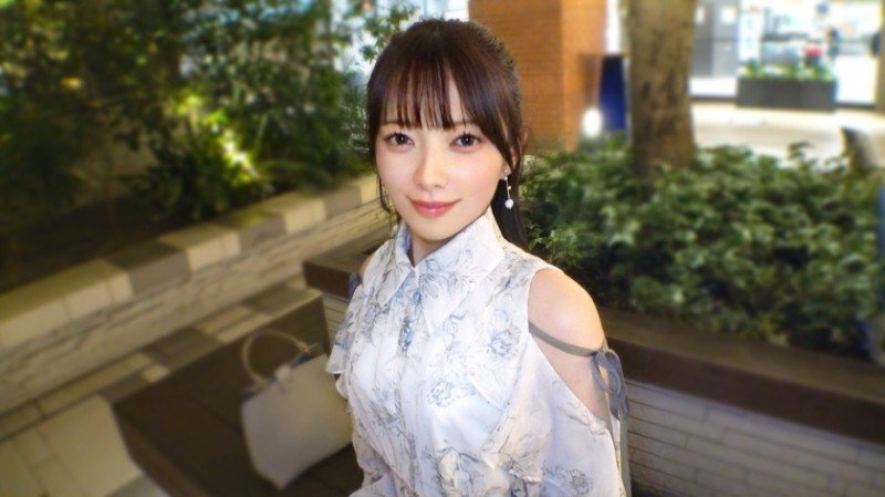 SIRO-5713 