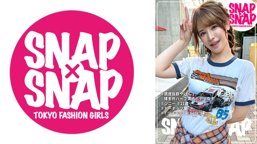 SNA-011 SNAP×SNAP model.011_지니