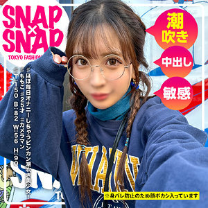 SNA-041 “SNAP×SNAP model.041_Momoko”：MGS Video