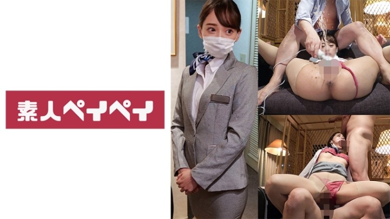 SPAY-346 Hotel staff U 655 5