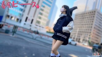 STCV-565 可爱的女孩与轻音乐