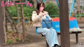 STCV-572 百万吨伙伴女孩