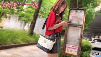 STCV-586 匿名女子