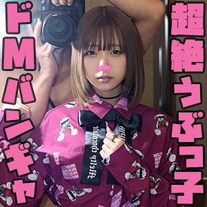 STST-020-UNCENSORED-LEAK