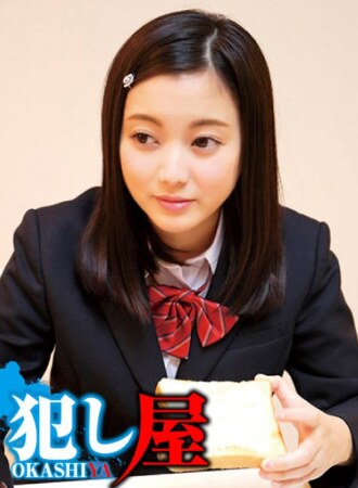 SVOKS-145 三女儿娜娜