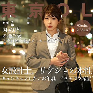 TKOL-002 โนอาห์