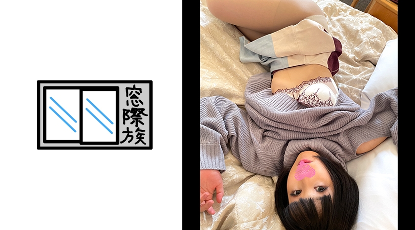 TKPR-005 [Individual shooting] White skin short Bob P live bitch _ intense piss convulsions Iki ascension