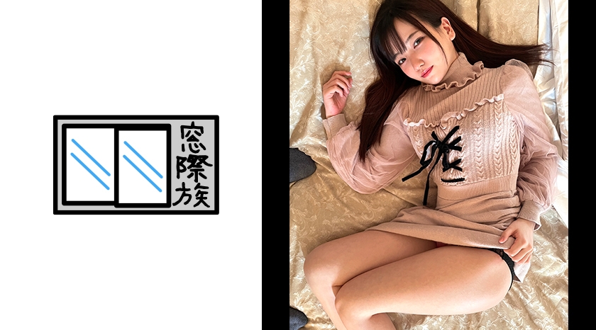 TKPR-008 【素人】ウブ可愛い系エロ娘_極小薄毛マ○コに中出し2発