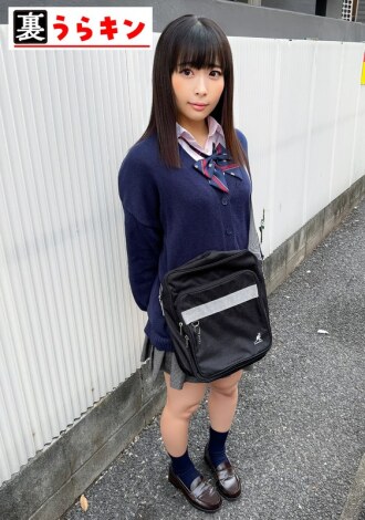 Miori (UMT-002-02)