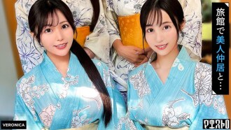 A massive orgy at a luxury inn! Intense, raw sex with beautiful live-in staff! [Shiori/Yuika/Ichika/Nokaze] Ichika & Nokaze Chapter