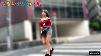 Ereksi puting, Momoko Sakurano